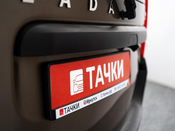 Lada (ВАЗ) Largus I Рестайлинг с пробегом 2021 года, цена 1 079 500 рублей, 130000 км, универсал, Автокод Объявления