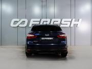 Ford Focus III Воронеж  - изображение 24