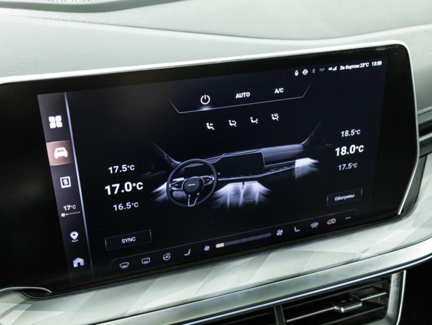 Haval F7 II Санкт-Петербург  - изображение 17