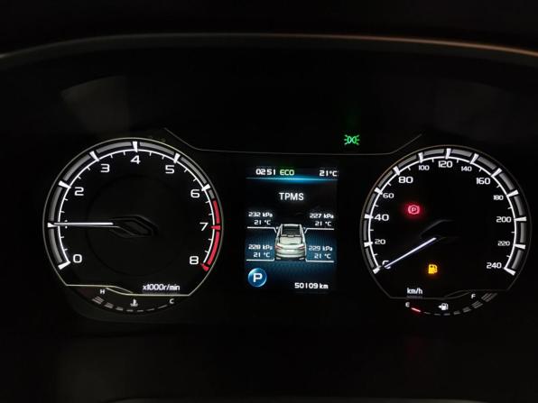 Geely Coolray I с пробегом 2021 года, цена 1 719 990 рублей, 49101 км, внедорожник, Автокод Объявления