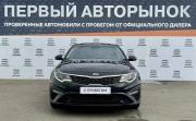 Kia Optima IV Рестайлинг Краснодар  - изображение 26
