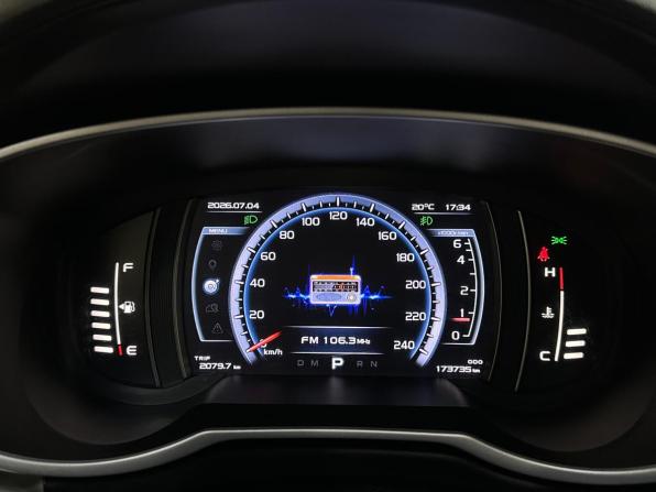 Geely Atlas I с пробегом 2019 года, цена 1 420 000 рублей, 173000 км, внедорожник, Автокод Объявления
