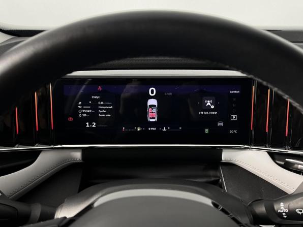 Geely Atlas II с пробегом 2024 года, цена 2 745 200 рублей, 35049 км, внедорожник, Автокод Объявления