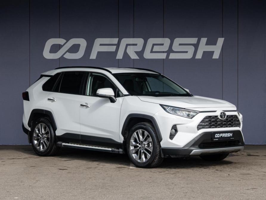 Toyota RAV4 V (XA50) Краснодар  - изображение 1