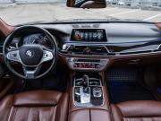 BMW 7 серии VI (G11/G12) Москва  - изображение 32