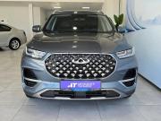 Chery Tiggo 8 Pro I Таганрог  - изображение 28