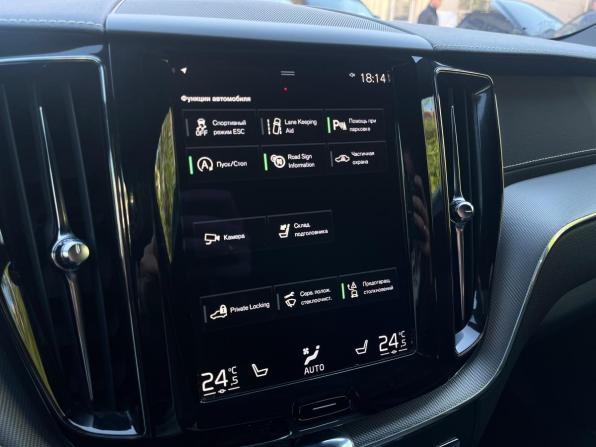 Volvo XC60 II с пробегом 2021 года, цена 4 349 000 рублей, 78000 км, внедорожник, Автокод Объявления