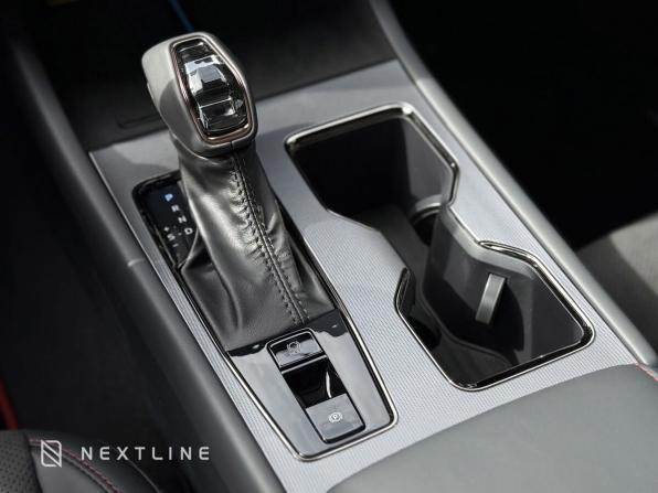 Новый Toyota Camry IX (XV80) China Market 2026 года, цена 4 650 000 рублей, седан, Автокод Объявления