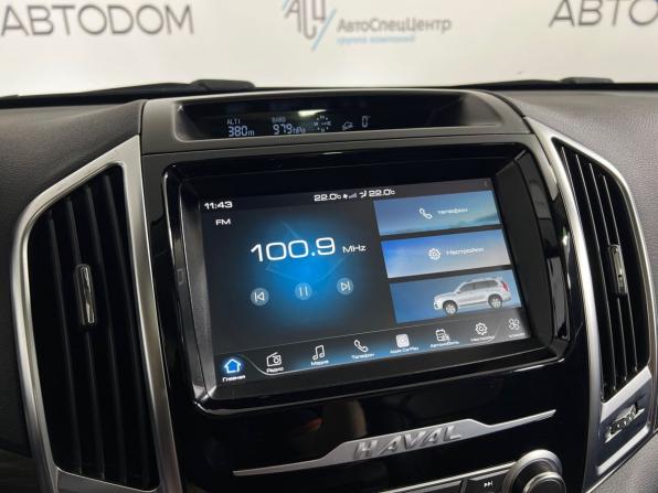 Haval H9 I Рестайлинг с пробегом 2022 года, цена 2 887 000 рублей, 100978 км, внедорожник, Автокод Объявления