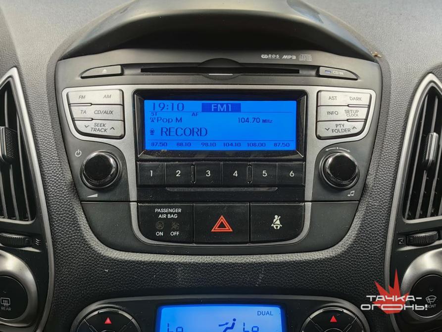 Hyundai ix35 I Пермь  - изображение 13