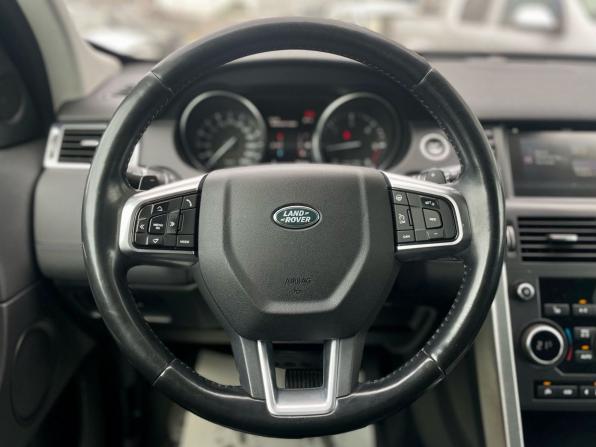Land Rover Discovery Sport I с пробегом 2016 года, цена 2 100 000 рублей, 144000 км, внедорожник, Автокод Объявления