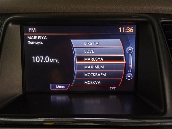 Nissan Murano II (Z51) Рестайлинг 2 с пробегом 2014 года, цена 1 150 000 рублей, 261000 км, внедорожник, Автокод Объявления