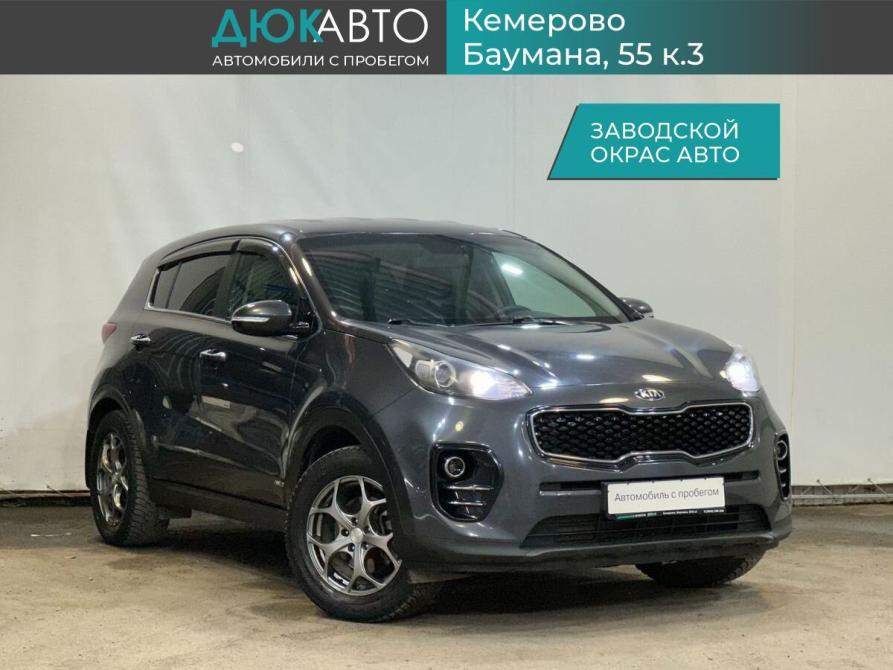Kia Sportage IV Кемерово  - изображение 1
