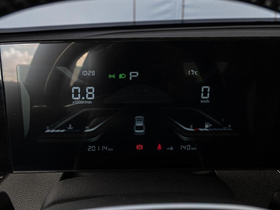 FAW Bestune B70 I Краснодар  - изображение 16