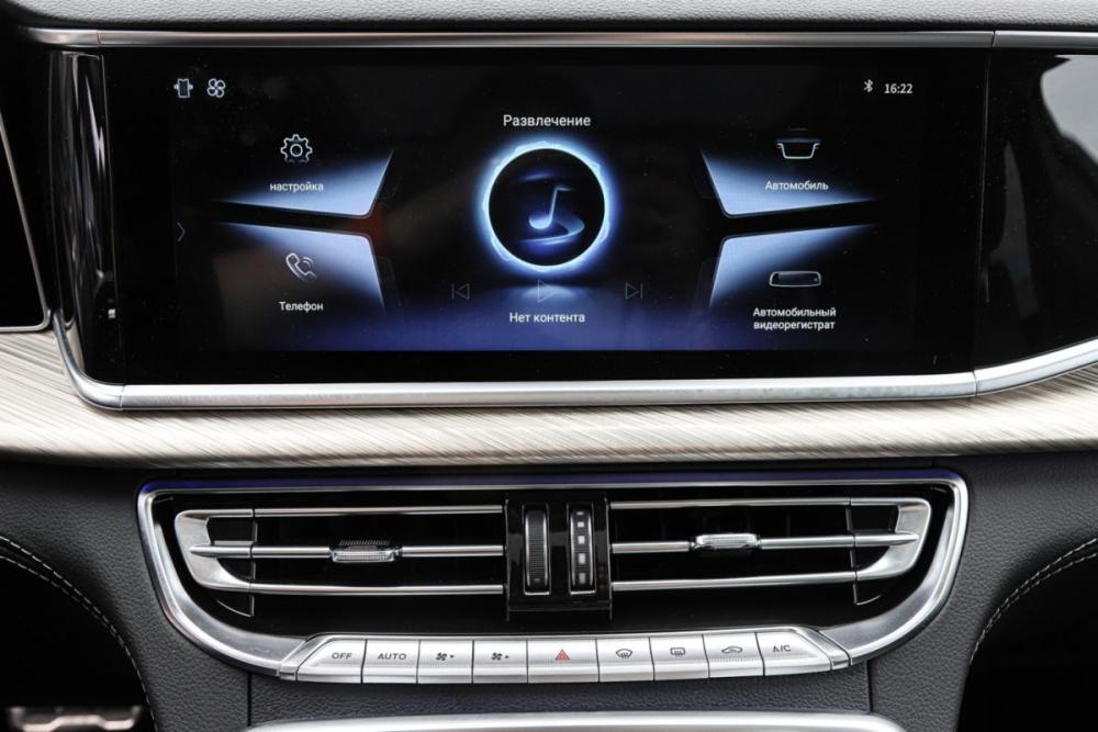 Hongqi H9 I Москва  - изображение 30