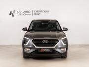 Hyundai Creta II Казань  - изображение 10