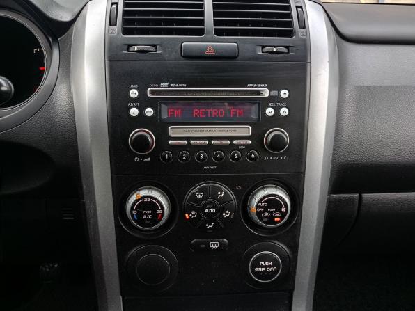 Suzuki Grand Vitara II с пробегом 2007 года, цена 699 000 рублей, 148914 км, внедорожник, Автокод Объявления