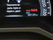 Toyota RAV4 V (XA50) Челябинск  - изображение 33