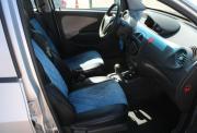 Chery IndiS (S18D) I Саратов  - изображение 47