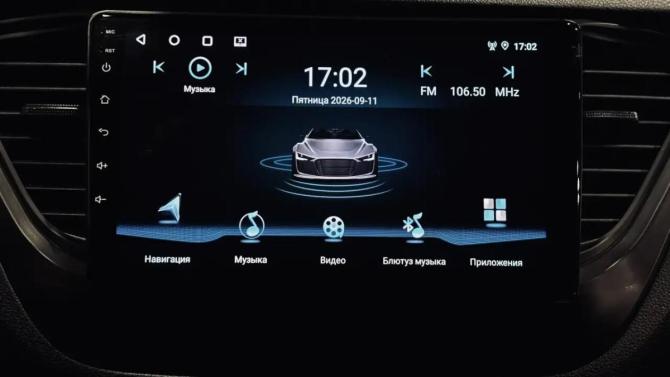 Hyundai Solaris II Рестайлинг с пробегом 2021 года, цена 1 549 000 рублей, 104292 км, седан, Автокод Объявления