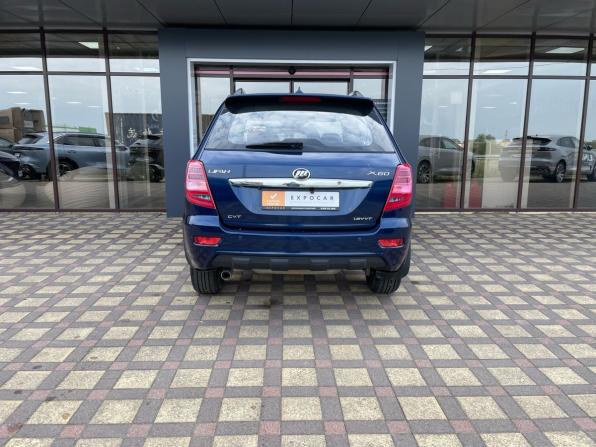 Lifan X60 I Рестайлинг с пробегом 2016 года, цена 717 000 рублей, 108659 км, внедорожник, Автокод Объявления
