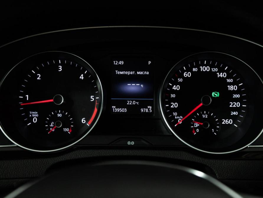 Volkswagen Passat B8 Санкт-Петербург  - изображение 12
