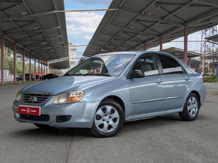 Kia Cerato I Рестайлинг Екатеринбург  - изображение 4