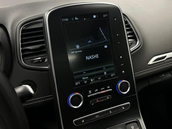 Renault Scenic IV с пробегом 2017 года, цена 1 497 000 рублей, 210920 км, минивэн, Автокод Объявления