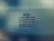 Kia K3 II Волгоград  - изображение 48