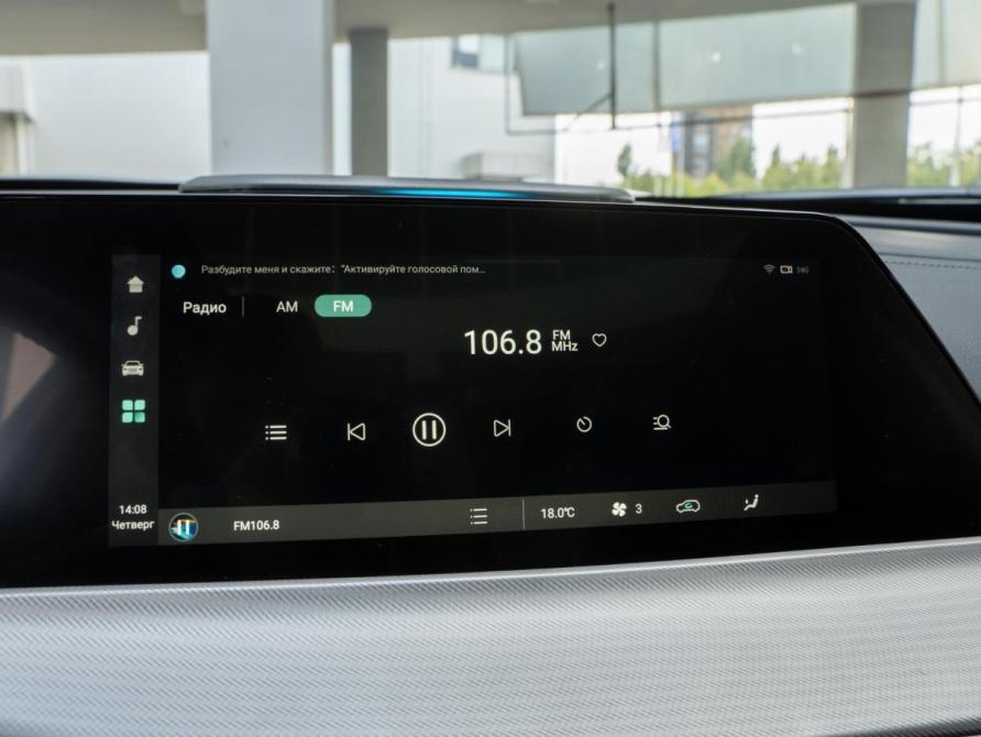 Changan UNI-T I Волгоград  - изображение 20