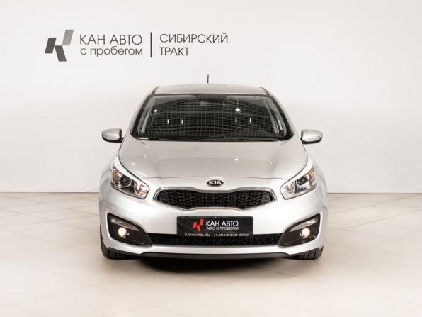 Kia Ceed II Рестайлинг с пробегом 2015 года, цена 1 162 100 рублей, 151312 км, хэтчбек, Автокод Объявления