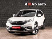 Honda CR-V IV Рестайлинг Екатеринбург  - изображение 20