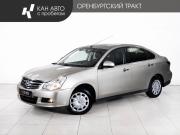Nissan Almera III (G15) Казань  - изображение 15