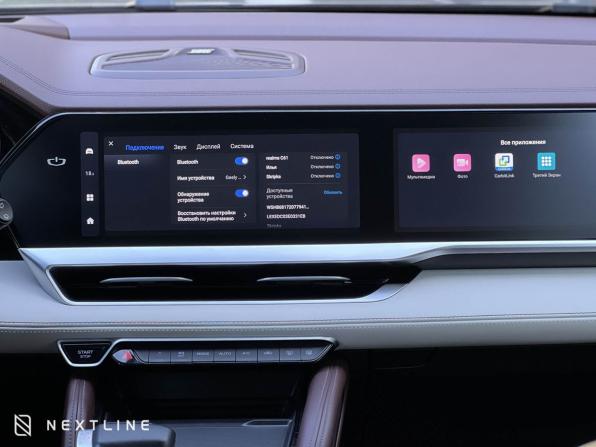 Geely Monjaro I с пробегом 2023 года, цена 3 090 000 рублей, 52000 км, внедорожник, Автокод Объявления