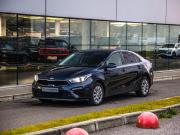 Kia Cerato IV Санкт-Петербург  - изображение 32