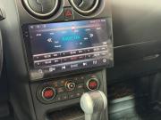 Nissan Qashqai I Рестайлинг Таганрог  - изображение 63