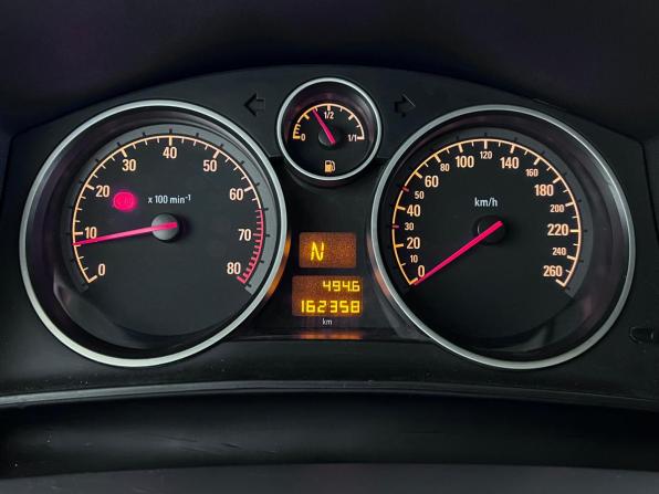 Opel Astra H Рестайлинг с пробегом 2011 года, цена 597 000 рублей, 162356 км, хэтчбек, Автокод Объявления
