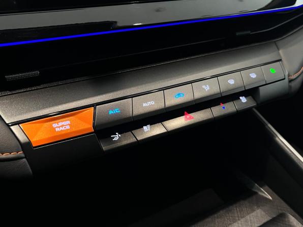 Changan UNI-V I с пробегом 2023 года, цена 2 050 000 рублей, 66164 км, лифтбек, Автокод Объявления