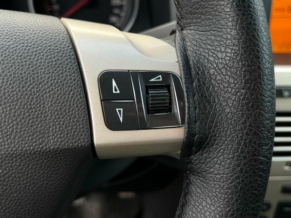 Opel Astra H Рестайлинг с пробегом 2008 года, цена 550 000 рублей, 176330 км, седан, Автокод Объявления