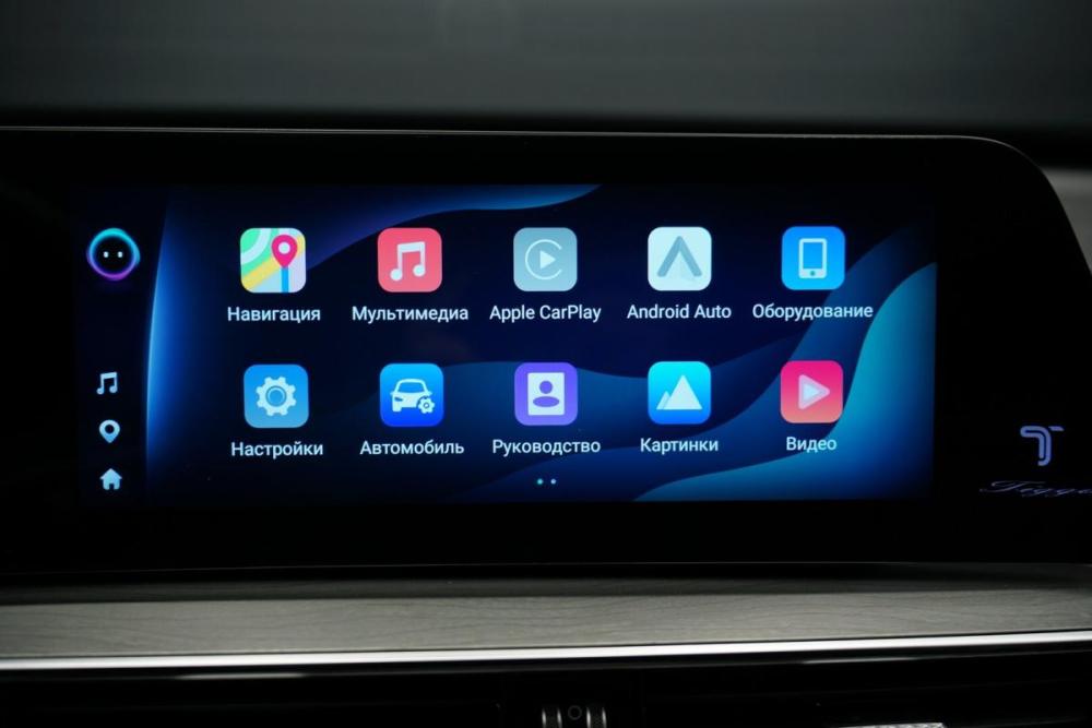 Chery Tiggo 8 Pro Max I Рестайлинг Крым  - изображение 22