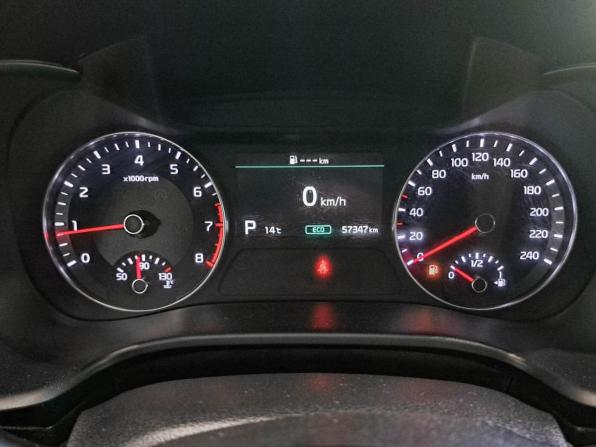 Kia Cerato IV с пробегом 2021 года, цена 2 099 000 рублей, 57327 км, седан, Автокод Объявления