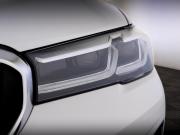 BMW 5 серии VII (G30/G31/G38) Рестайлинг Москва  - изображение 47