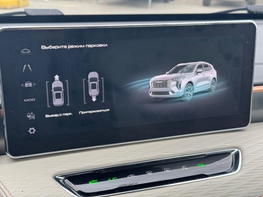 Haval Jolion I Санкт-Петербург  - изображение 11