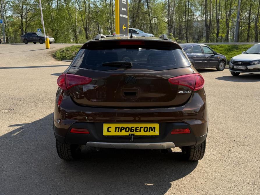 Lifan X50 Нефтекамск  - изображение 5