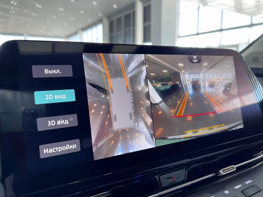 Changan UNI-S I Тверь  - изображение 24