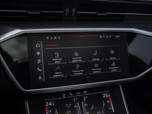 Audi A7 II (4K) с пробегом 2025 года, цена 6 499 000 рублей, 17097 км, седан, Автокод Объявления