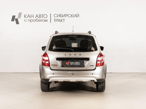 Lada (ВАЗ) Granta I Рестайлинг с пробегом 2022 года, цена 842 500 рублей, 90230 км, универсал, Автокод Объявления