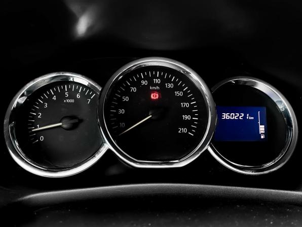 Renault Logan II с пробегом 2018 года, цена 316 000 рублей, 360221 км, седан, Автокод Объявления