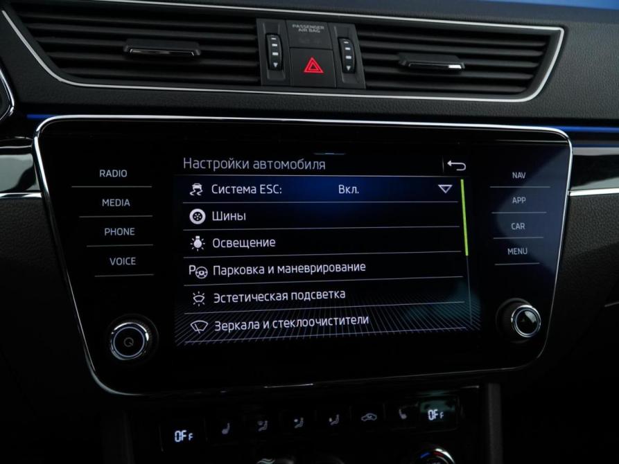 Skoda Superb III Рестайлинг Москва  - изображение 16