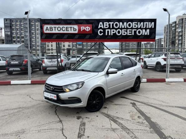 Lada (ВАЗ) Granta I Рестайлинг с пробегом 2023 года, цена 753 180 рублей, 37691 км, лифтбек, Автокод Объявления